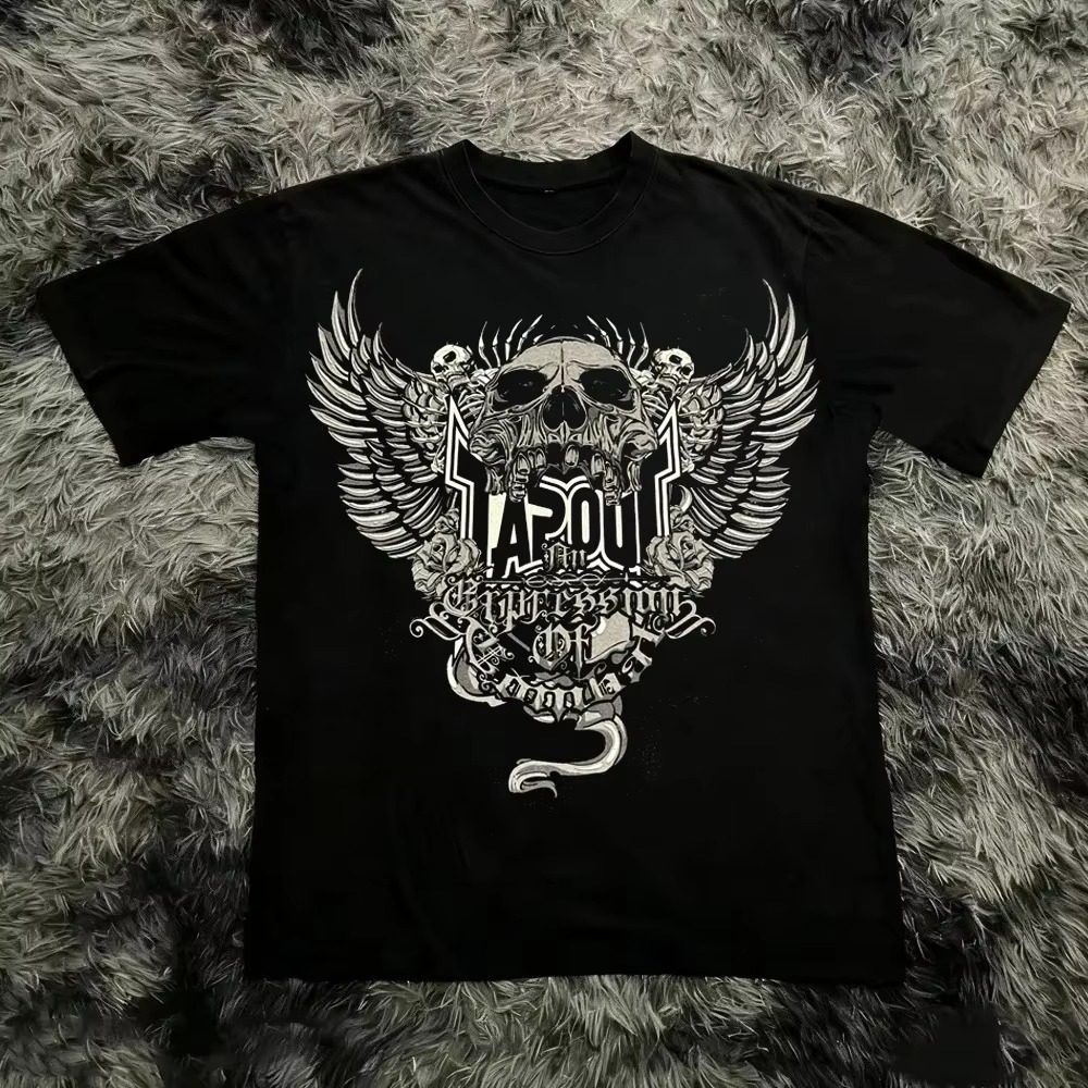 Vintage Fight Classic Logo MMA - đánh giá và giá Streetwear Brands Logo